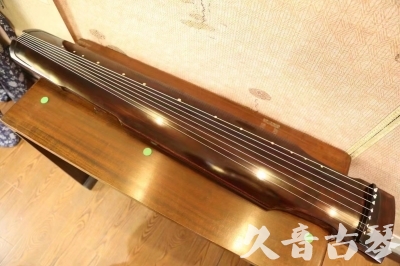 伊犁哈萨克自治州●久音古琴  ●今日推荐20230625  [高级演奏仲尼式]