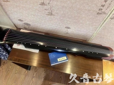 伊犁哈萨克自治州●久音古琴  ●新品推荐20230706  [高级精品演奏伏羲式]