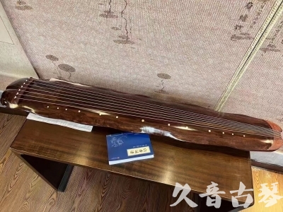 伊犁哈萨克自治州●久音古琴  ●今日推荐 20230710 【收藏级断纹蕉叶】