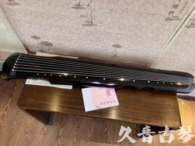 伊犁哈萨克自治州●久音古琴  ●今日推荐20230710  [洒金仲尼]（无人抗拒）