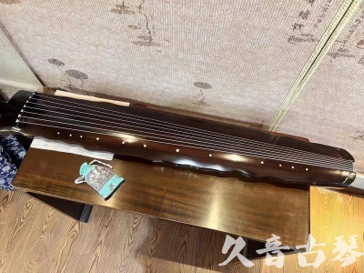 伊犁哈萨克自治州●久音古琴  ●今日推荐20230724  [高级精品演奏级落霞]