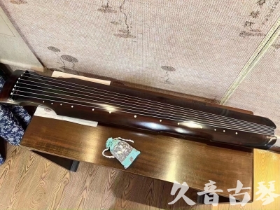 伊犁哈萨克自治州●久音古琴  ●今日推荐 20230724 [高级演奏仲尼式]