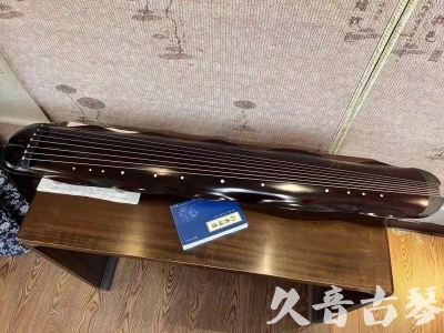 伊犁哈萨克自治州●久音古琴  ●今日推荐  20230725[高级精品演奏级蕉叶式]