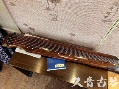 伊犁哈萨克自治州●久音古琴  ●今日推荐20230726  [断纹仲尼式]