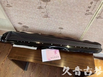 伊犁哈萨克自治州●久音古琴  ●今日推荐20230726  [收藏级蕉叶式]（老师必选）