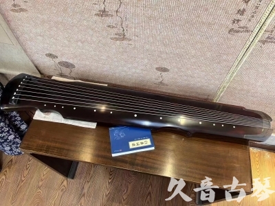 伊犁哈萨克自治州●久音古琴  ●今日推荐20230728  [顶级演奏灵机]