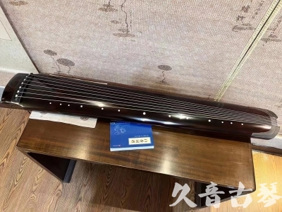 伊犁哈萨克自治州●久音古琴  ●佳品推荐 20230728 [顶级演奏绿绮式]