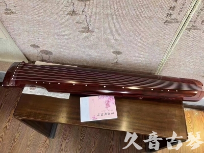 伊犁哈萨克自治州●久音古琴  ●今日推荐  20230811[收藏级仲尼式]（升级必选）