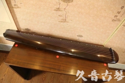 伊犁哈萨克自治州●久音古琴  ●至臻青桐 20230815 [青桐-混沌款]（传世级别）