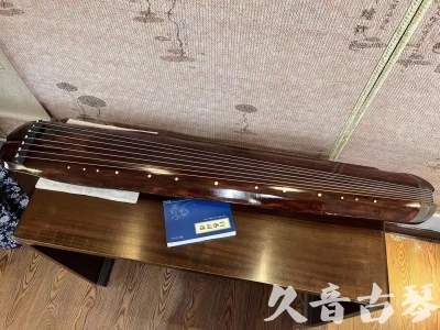 伊犁哈萨克自治州●久音古琴  ●今日推荐  20230816【收藏级断纹小蕉叶】