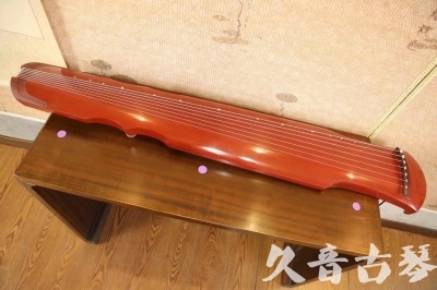 伊犁哈萨克自治州●久音古琴  ●典藏系列 20230817 [红洒金伏羲]