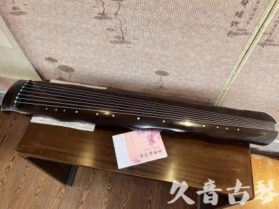 伊犁哈萨克自治州●久音古琴  ●典藏系列20230819  [收藏级竹节]