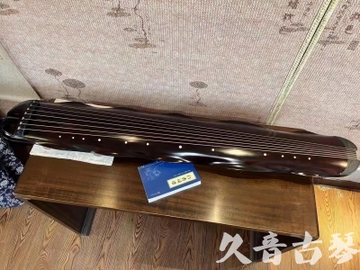 伊犁哈萨克自治州Featured Guqin Today（20230912）- High quality performance level banana leaf style