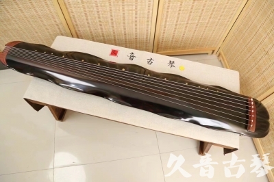伊犁哈萨克自治州●久音古琴  ●今日推荐20240508  [顶级演奏蕉叶式]