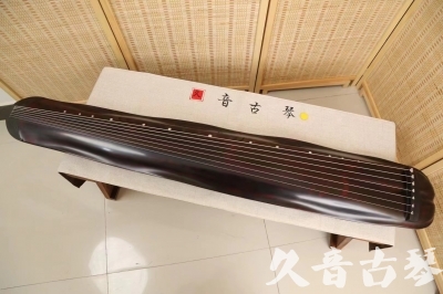 伊犁哈萨克自治州●久音古琴  ●今日推荐20240528  [高级精品演奏级蕉叶式]