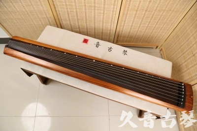 伊犁哈萨克自治州●久音古琴  ●今日推荐20240603  [稀有枯木龙吟式]