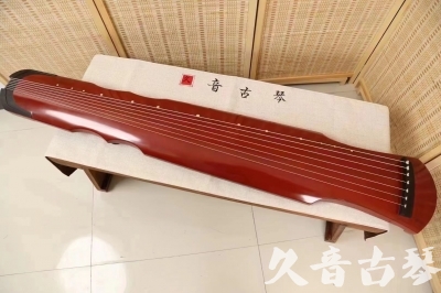 伊犁哈萨克自治州●久音古琴  ●典藏系列20240611  [红洒金伏羲]