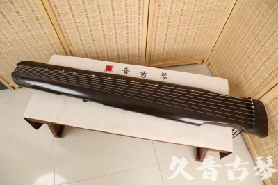 伊犁哈萨克自治州●久音古琴  ●限量款式 20240627 [精品演奏仲尼式]