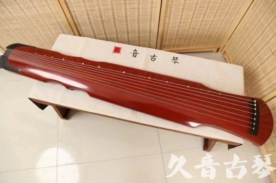 伊犁哈萨克自治州●久音古琴  ●典藏系列 20240706 [红洒金伏羲]