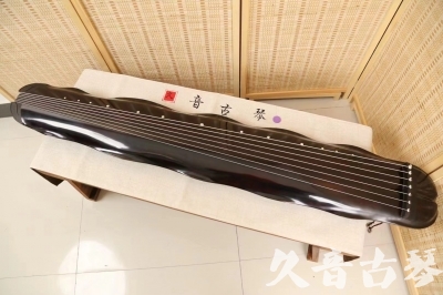伊犁哈萨克自治州●久音古琴  ●今日推荐 20240724 [收藏级蕉叶式]