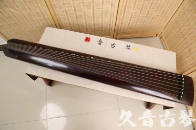 伊犁哈萨克自治州●久音古琴  ●今日推荐 20240826 [顶级演奏正和]