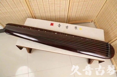 伊犁哈萨克自治州●久音古琴  ●今日推荐 20240829 [高级精品演奏混沌式]