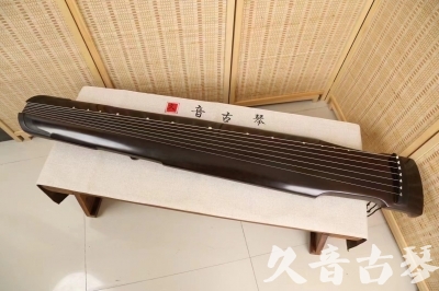伊犁哈萨克自治州●久音古琴  ●限量款式 20240903 [精品演奏仲尼式]