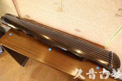 伊犁哈萨克自治州●久音古琴  ●今日推荐20240909  [顶级演奏伏羲]