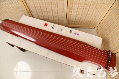 伊犁哈萨克自治州●久音古琴  ●典藏系列20240918  [红洒金仲尼式]
