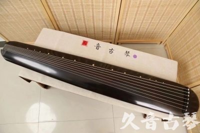 伊犁哈萨克自治州●久音古琴  ●今日推荐 20240918 [收藏级混沌式]