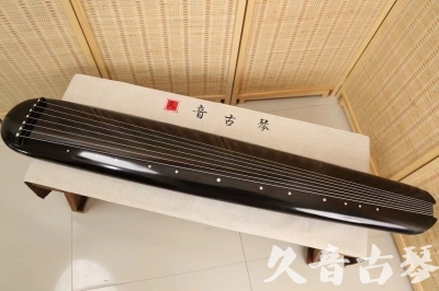 伊犁哈萨克自治州●久音古琴  ●今日推荐 20240920 [精品演奏混沌式]